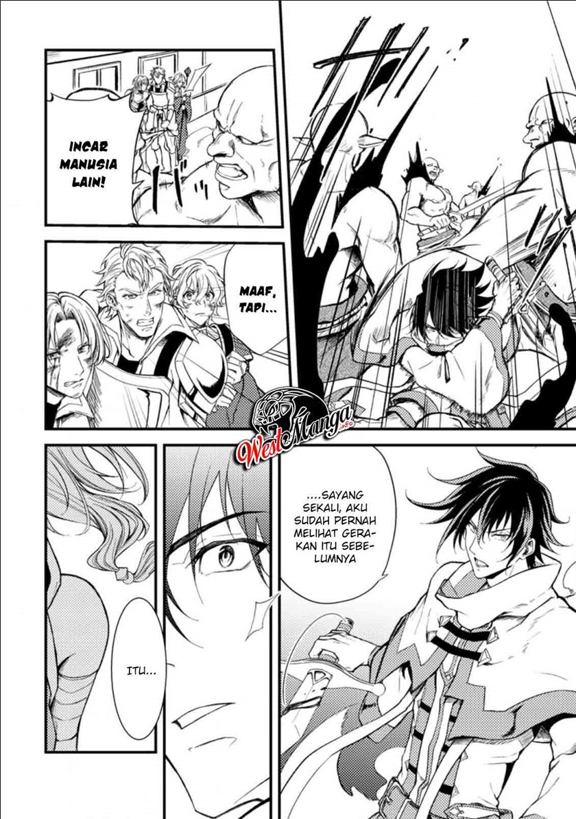 Party Kara Tsuihou Sareta Sono Chiyushi, Jitsuha Saikyou Nitsuki chapter 16